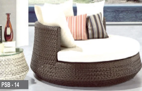 Wicker Lounger